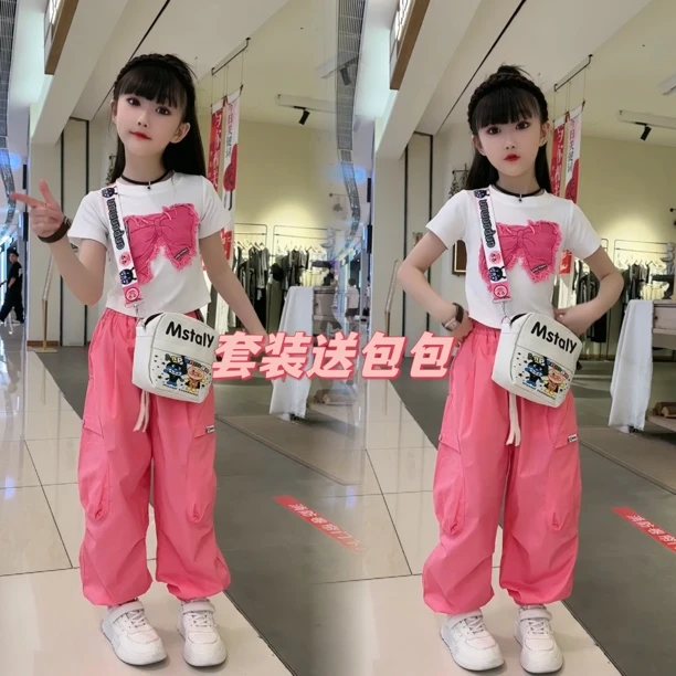 女童工装套装2025夏季新款中大童洋气蝴蝶T工装休闲裤时髦套装潮