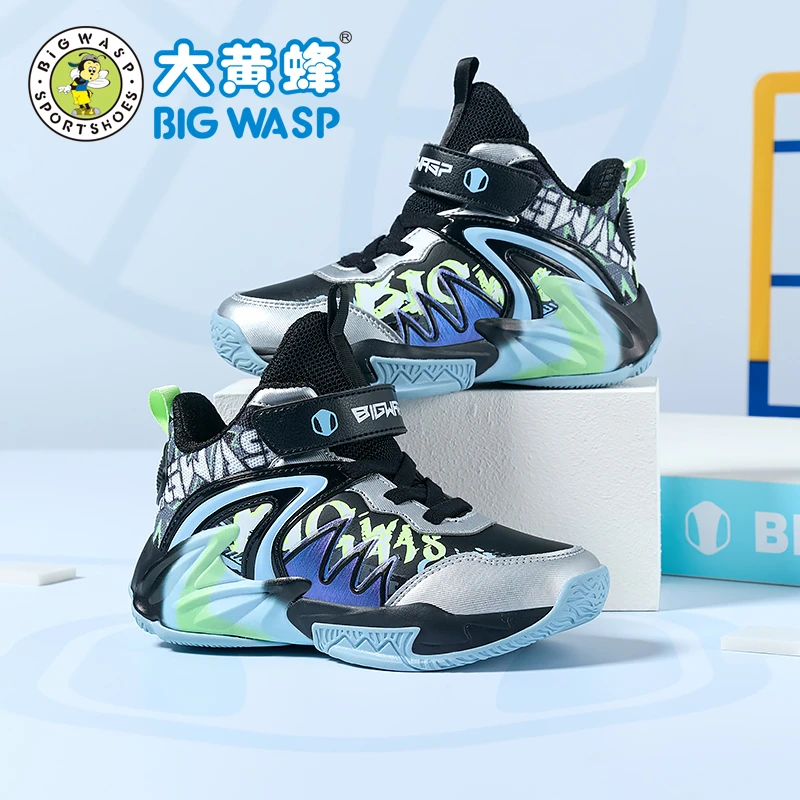大黄蜂童鞋男大童鞋子春季新款中大童球鞋防滑耐磨实战男童篮球鞋