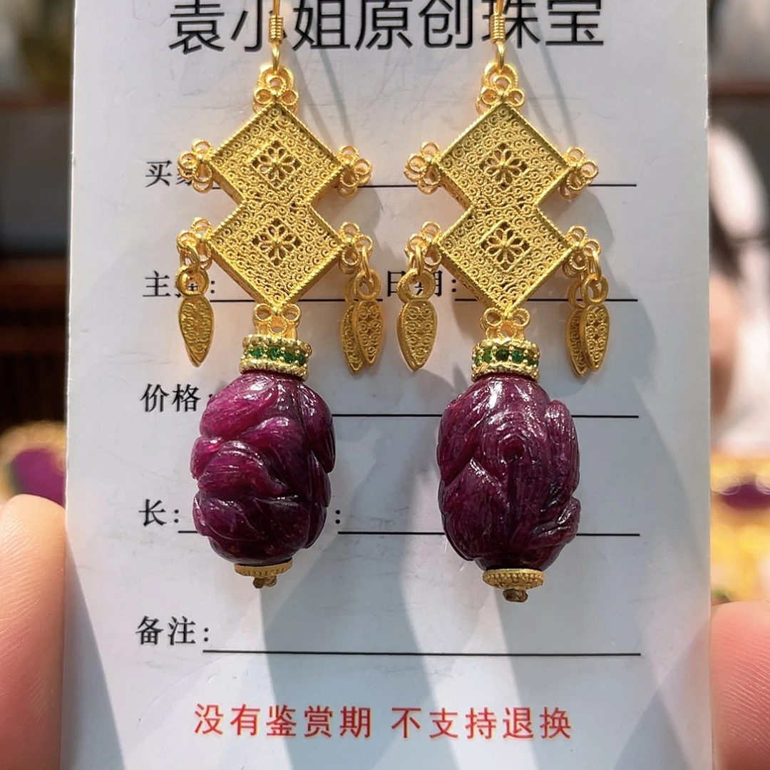 锦纶非金属耳坠红宝