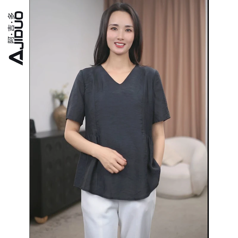 阿吉多A33191黑色衬衫女2025夏季新款气质时尚百搭收腰显瘦上衣