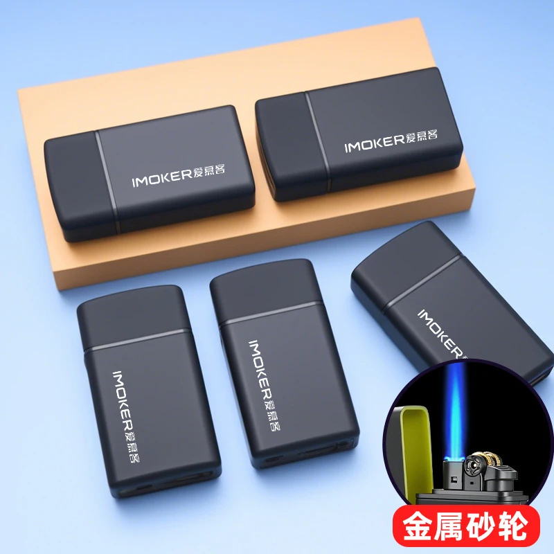 爱慕客高档新款翻盖金属直冲防风打火机批发订做一次性可充气男士