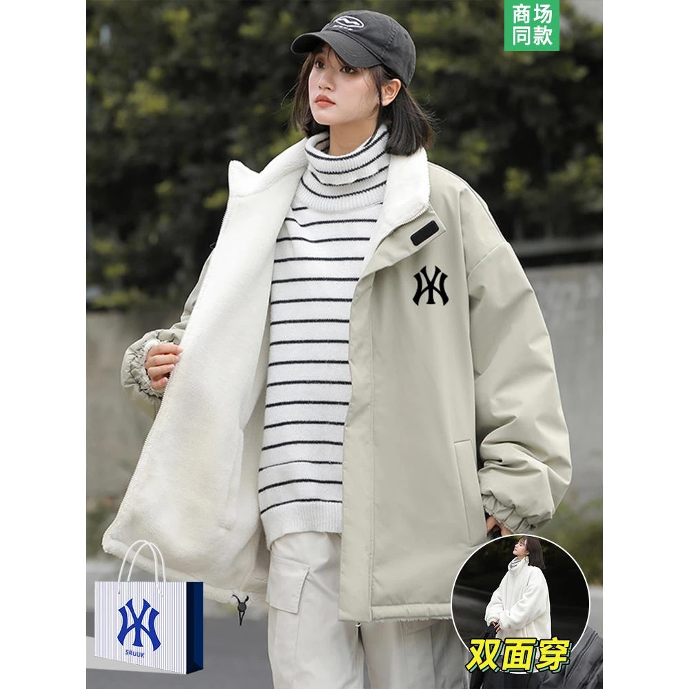 【香港CUFK&轻奢男装】服男士冬季潮牌防寒服男女同款立领保暖外套