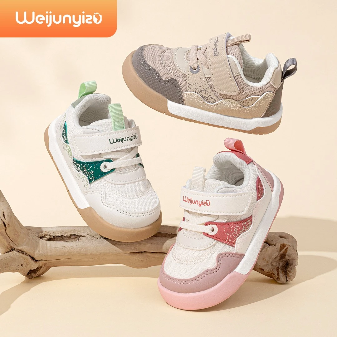 炜俊亿足宝宝学步鞋男宝宝鞋子春秋季软底透气婴儿鞋子机能女童鞋
