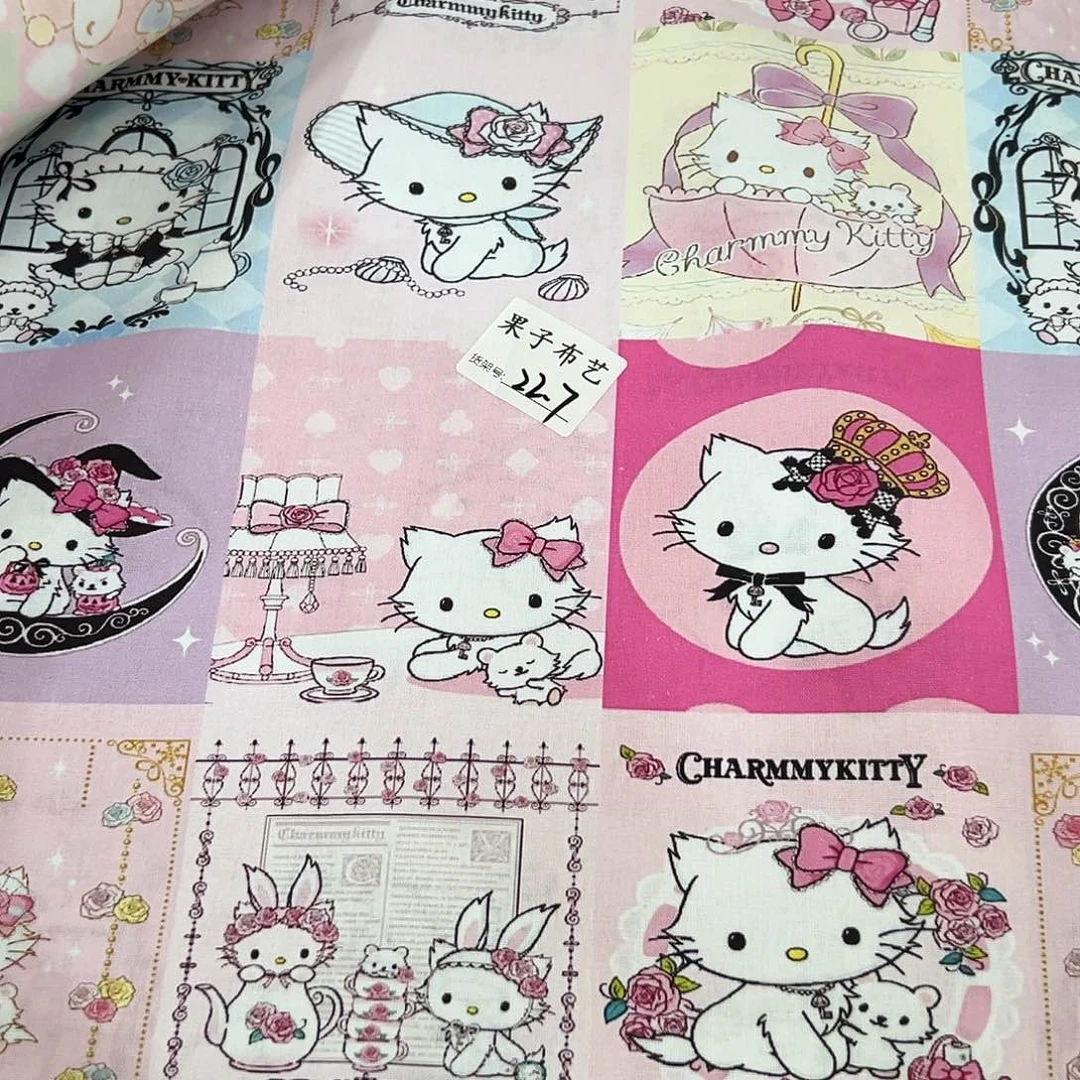 一米价纯棉20支平布1.1米宽果子布艺22