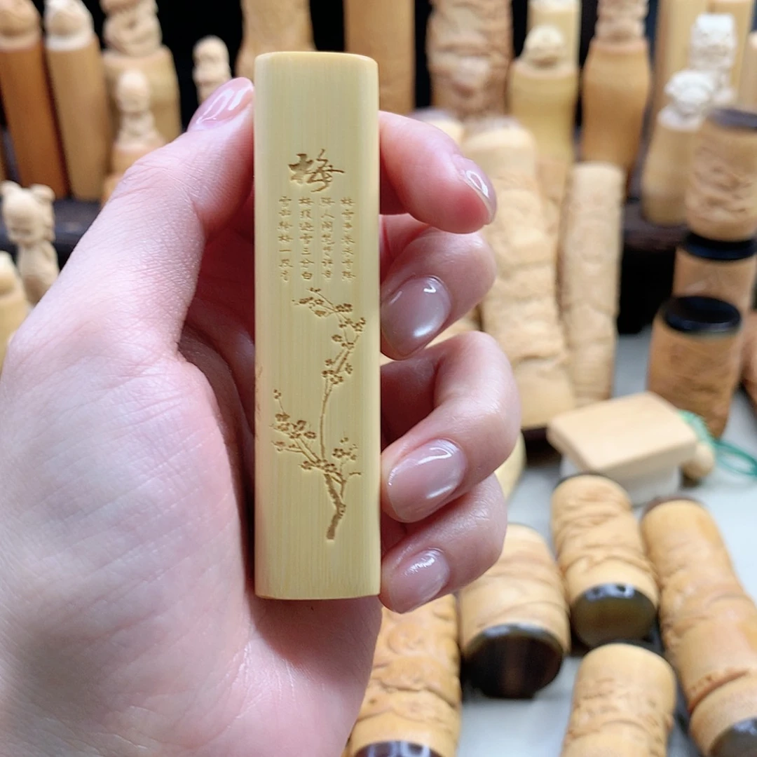 【闪购商品】竹?****晴实心竹哈哈哈哈哈哈