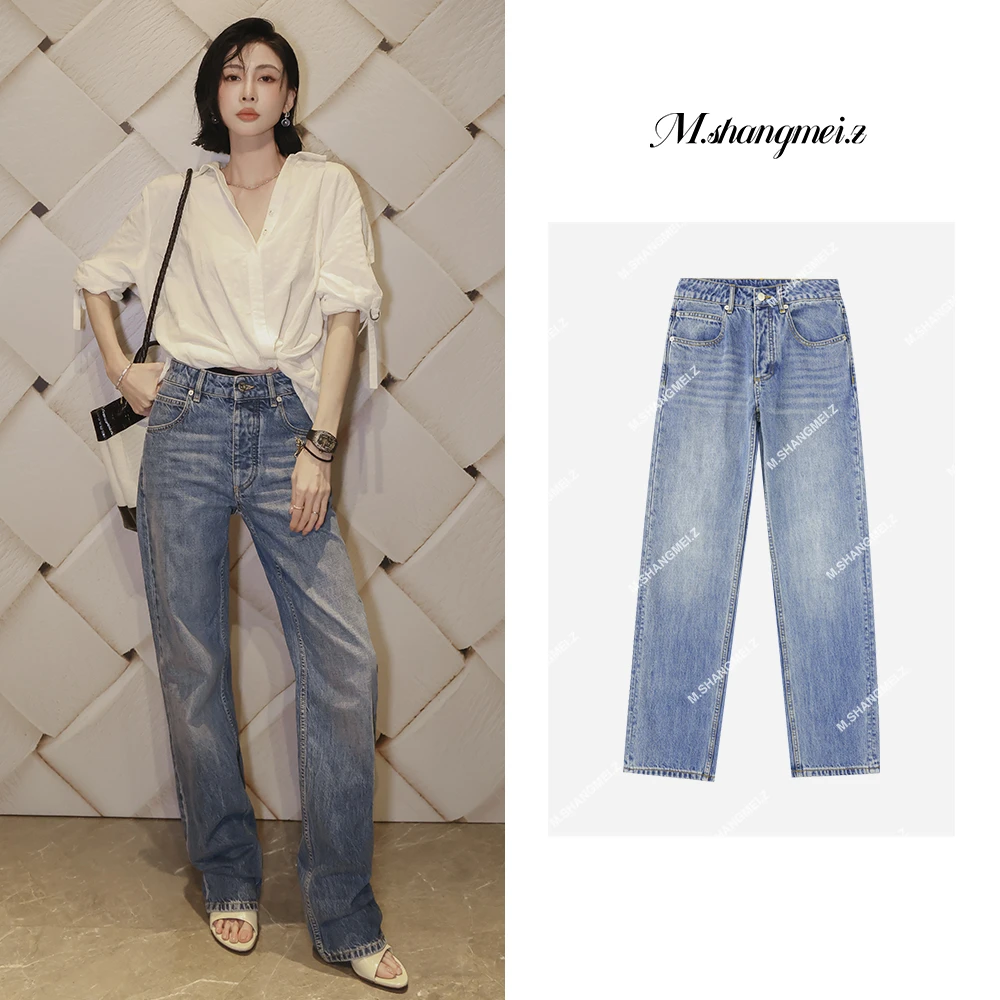 M.SHANGMEI.Z/沐熙【微光神裤】美大哥舒适窄版直筒牛仔裤X059226