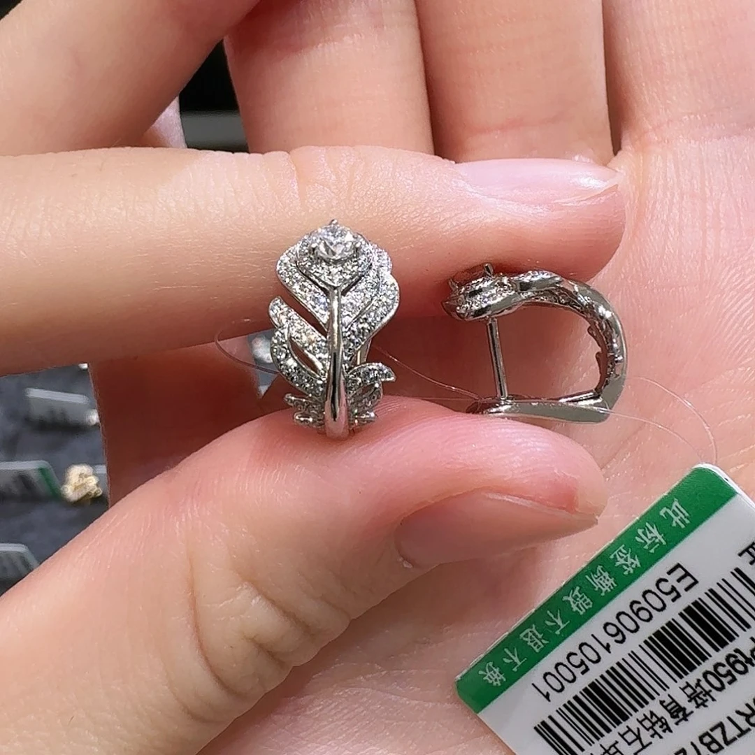 耳饰铂Pt950镶嵌实验室培育钻石羽毛