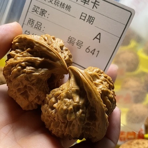 禅***院把件桃核自产自销……