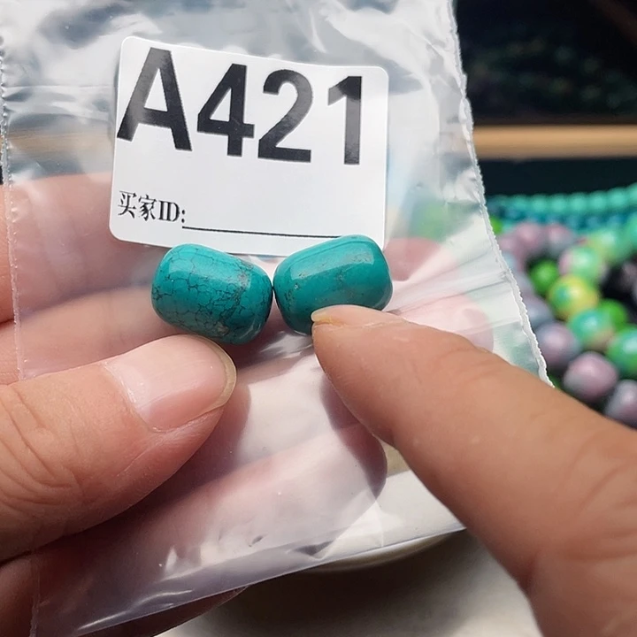 空竹福利，粉丝专享888