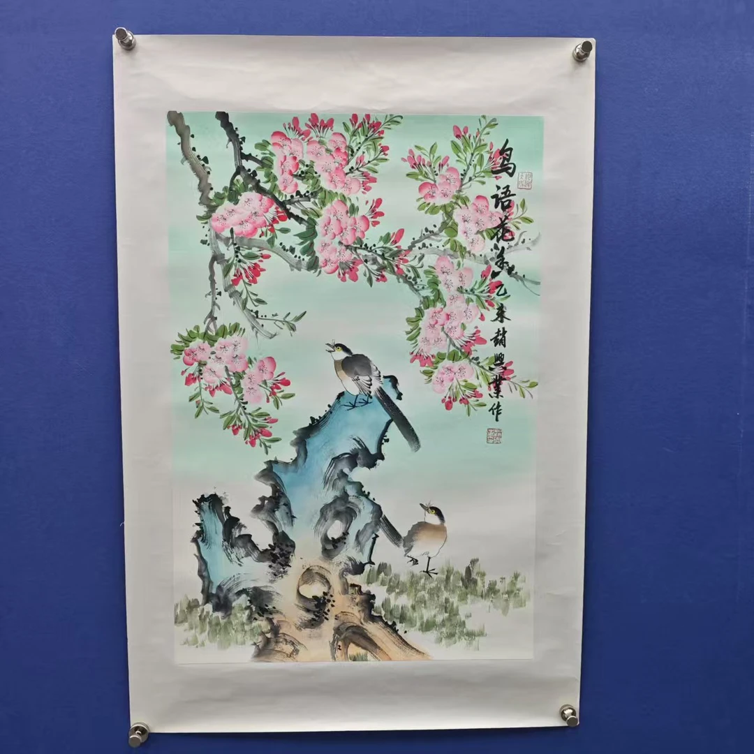 赵兴业《鸟语花香》四尺三开 托裱  68*45cm -古墨堂