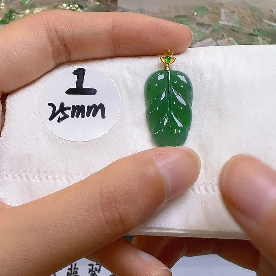 翡翠18K金镶嵌吊坠(不含链)翡翠