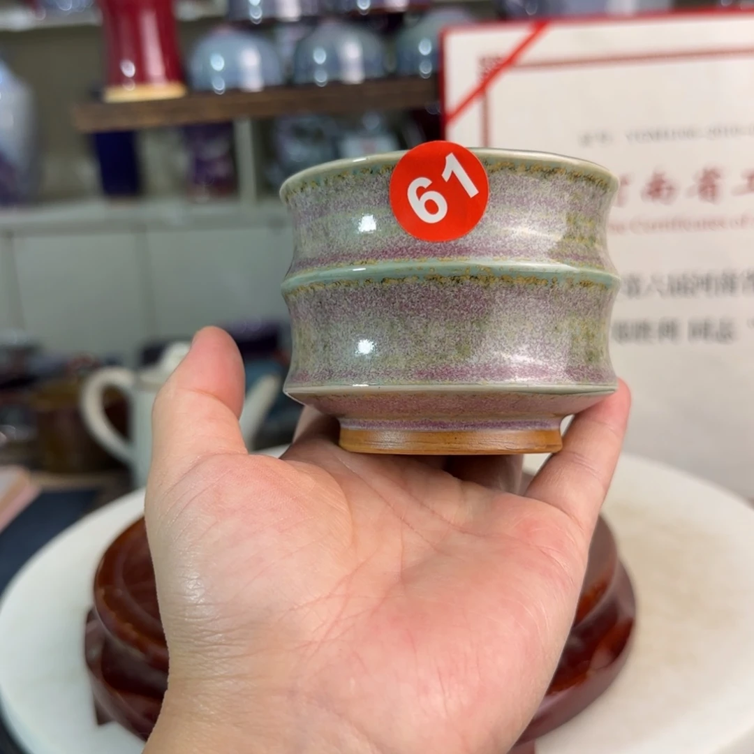 摆件郑家钧窑摆件