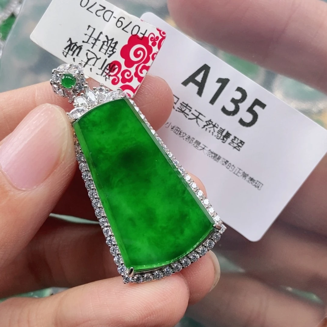【闪购商品】颈饰银S925镶嵌翡翠张***库