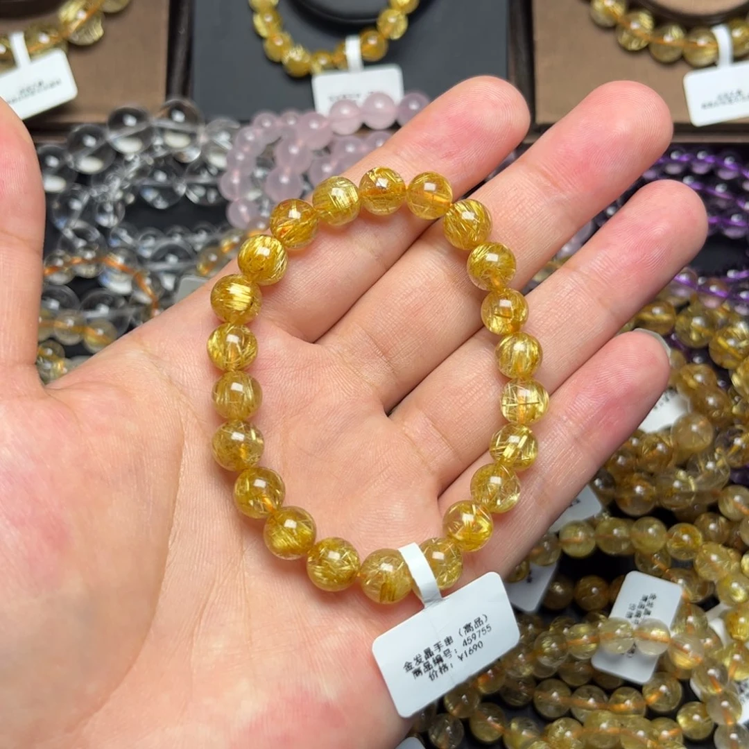 麦***ɞ发晶手串未镶嵌金发晶8mm