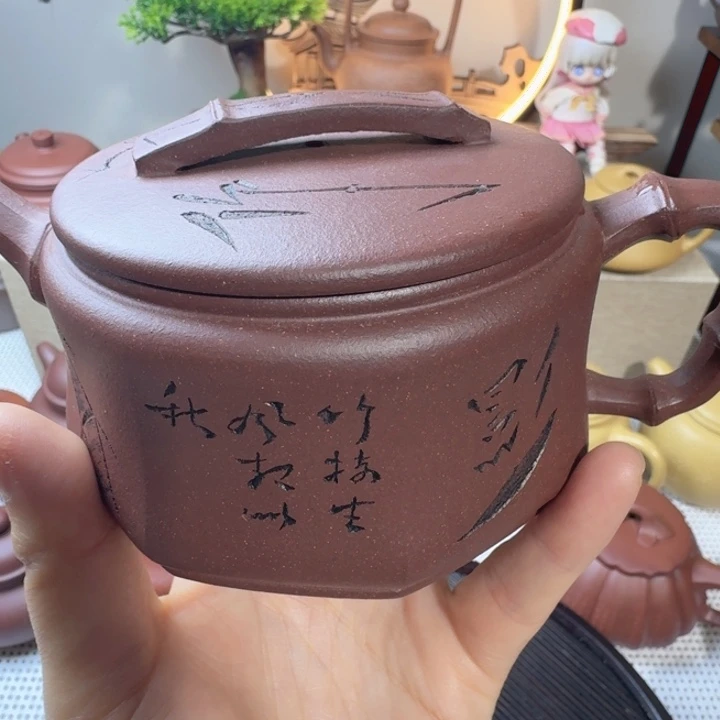原矿紫泥汉瓦300cc刻绘
