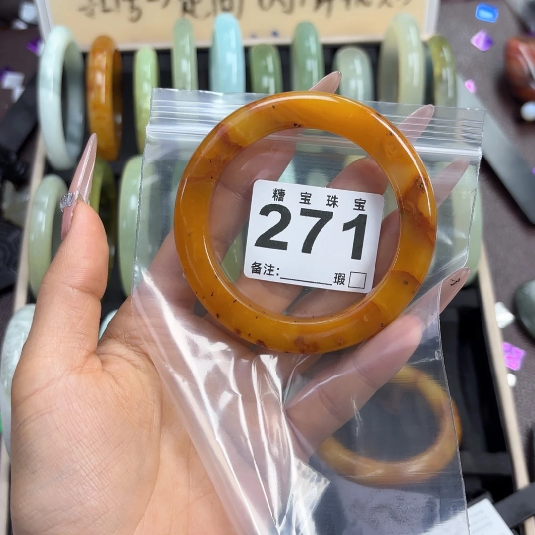脉***图蛇纹石玉未镶嵌手镯