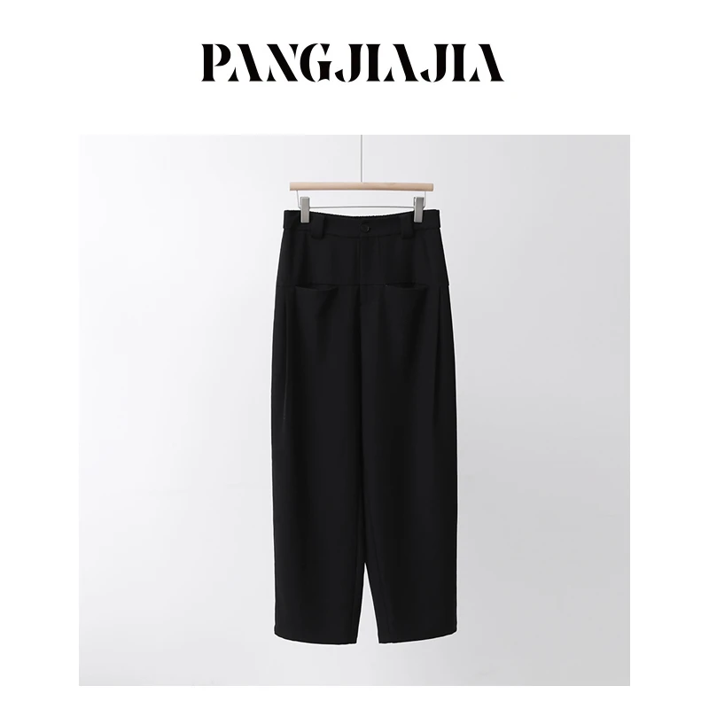 【胖佳佳】弯月裤 黑色西装裤高腰百搭显瘦休闲长裤H625Z02947