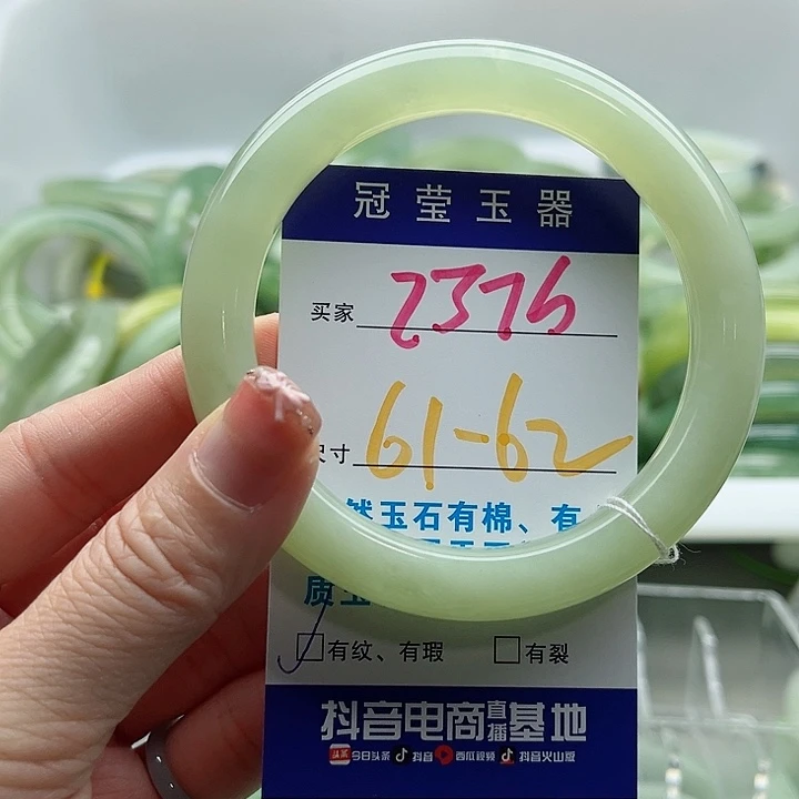 岫玉未镶嵌蛇纹石玉天然岫玉