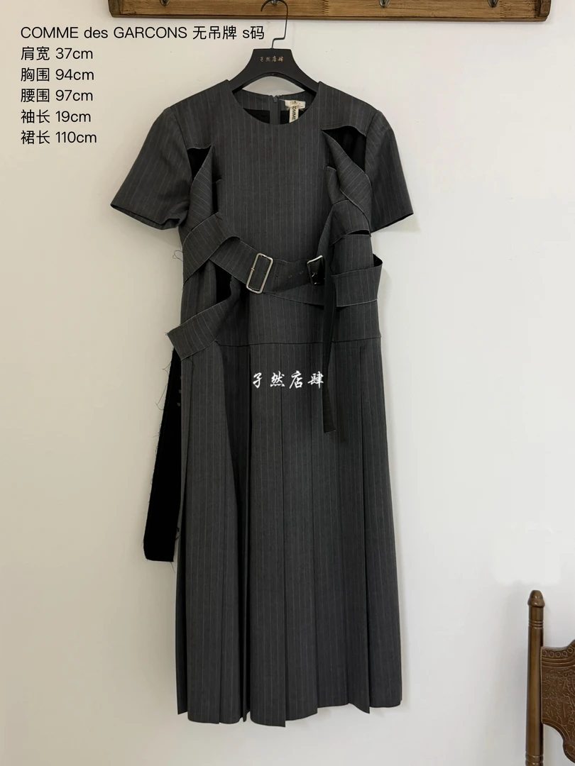 cdg 98新 主线走秀蔷薇系列绑带扣带连衣裙