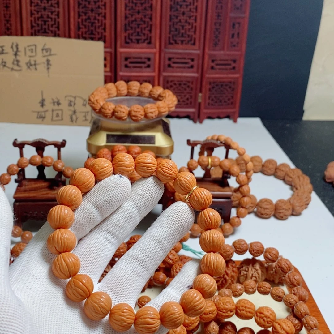 文玩核桃手串尺寸13