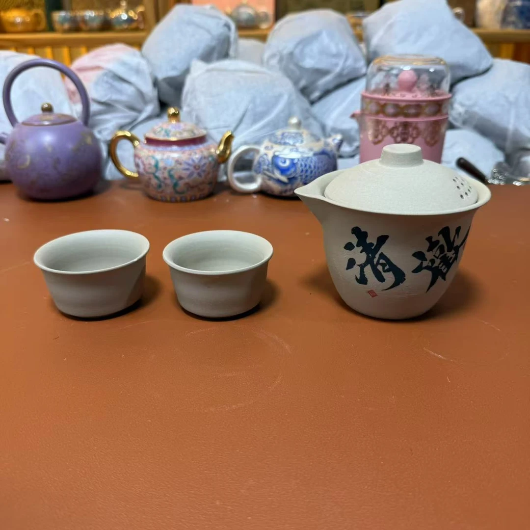 @@淘礼茶器通用链接—DP0030066