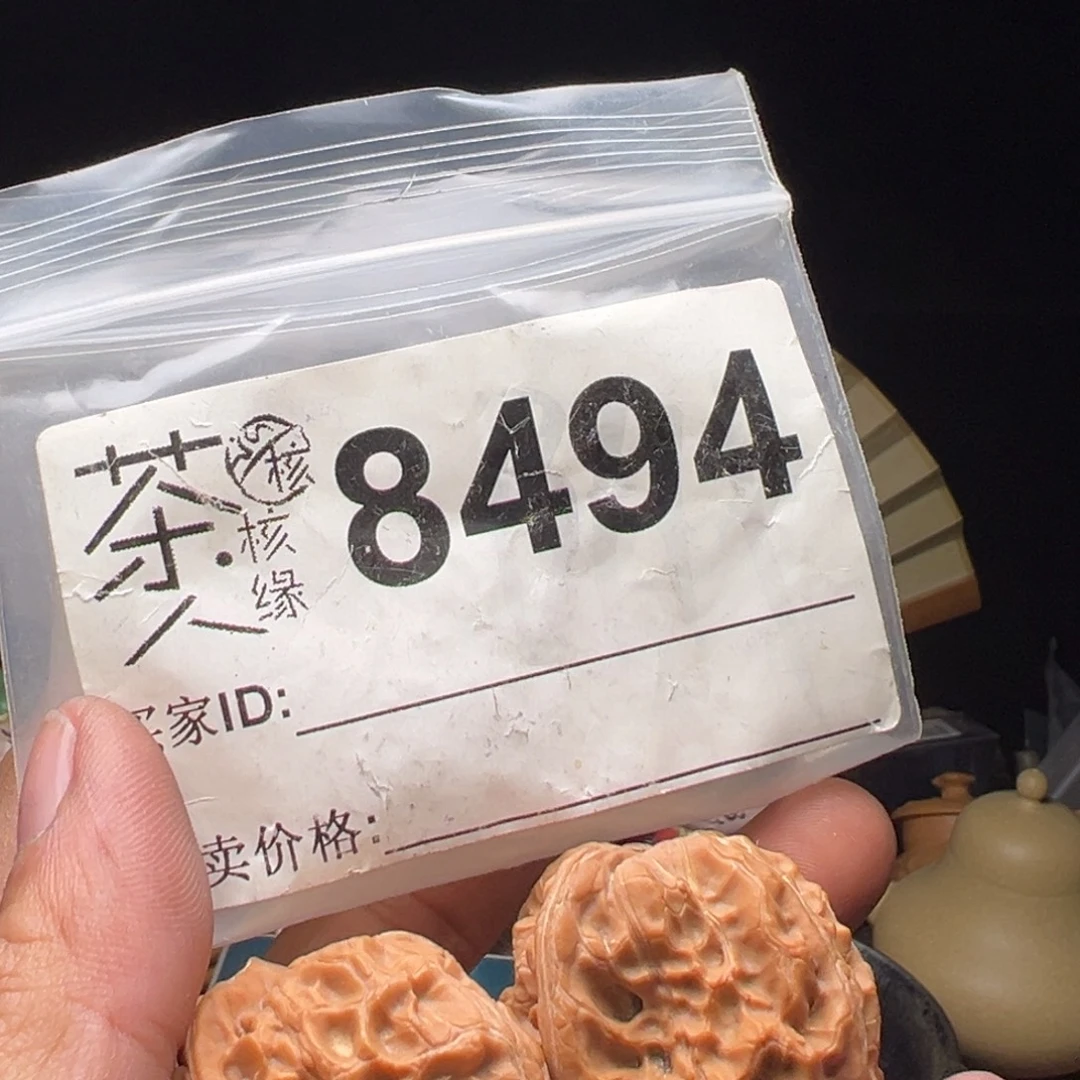 吊坠文玩核桃今天