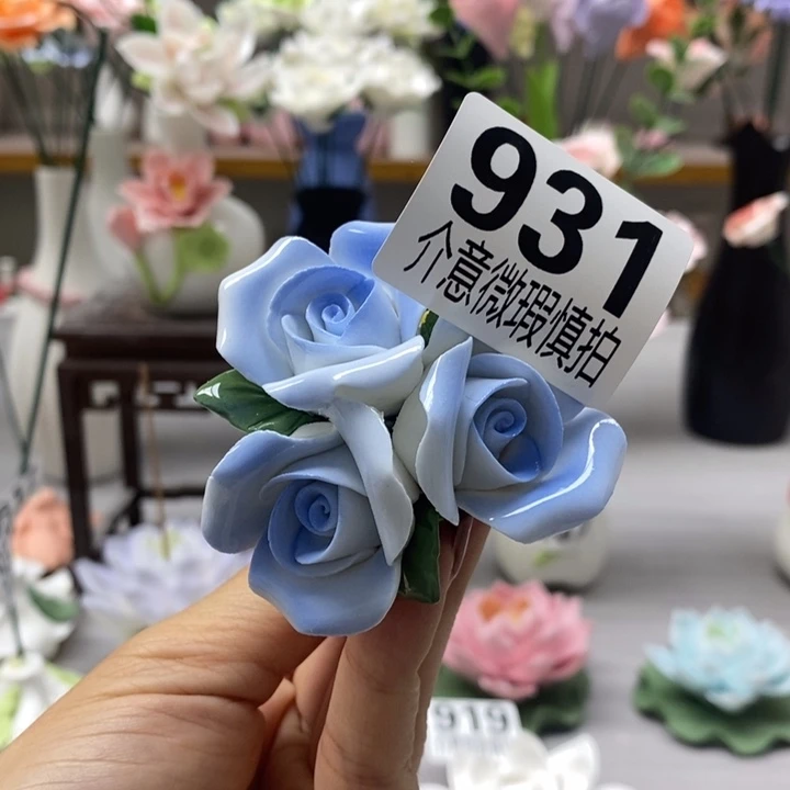 陶瓷陶瓷材料加工