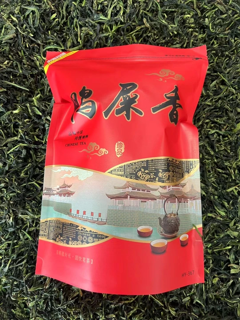 绿衣仙子-抽湿青鸭屎香 颜色翠绿，入口回味香气醇