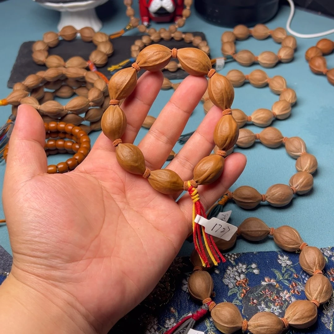 手串/手链橄榄核原生态梅林铁核17/27