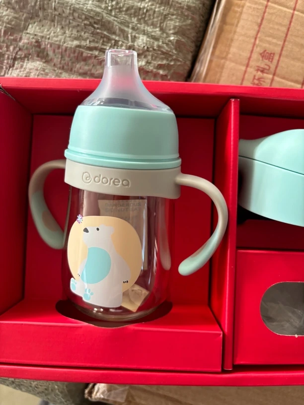 双杯盖压嘴和吸管两用儿童ppsu