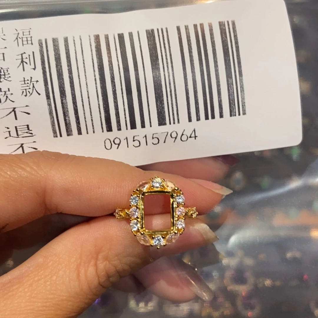欧泊裸石定制未镶嵌ԅ****妹