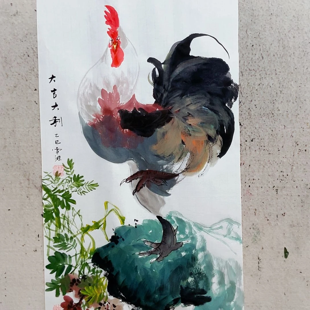 国画你的时候你会发现你的生活，