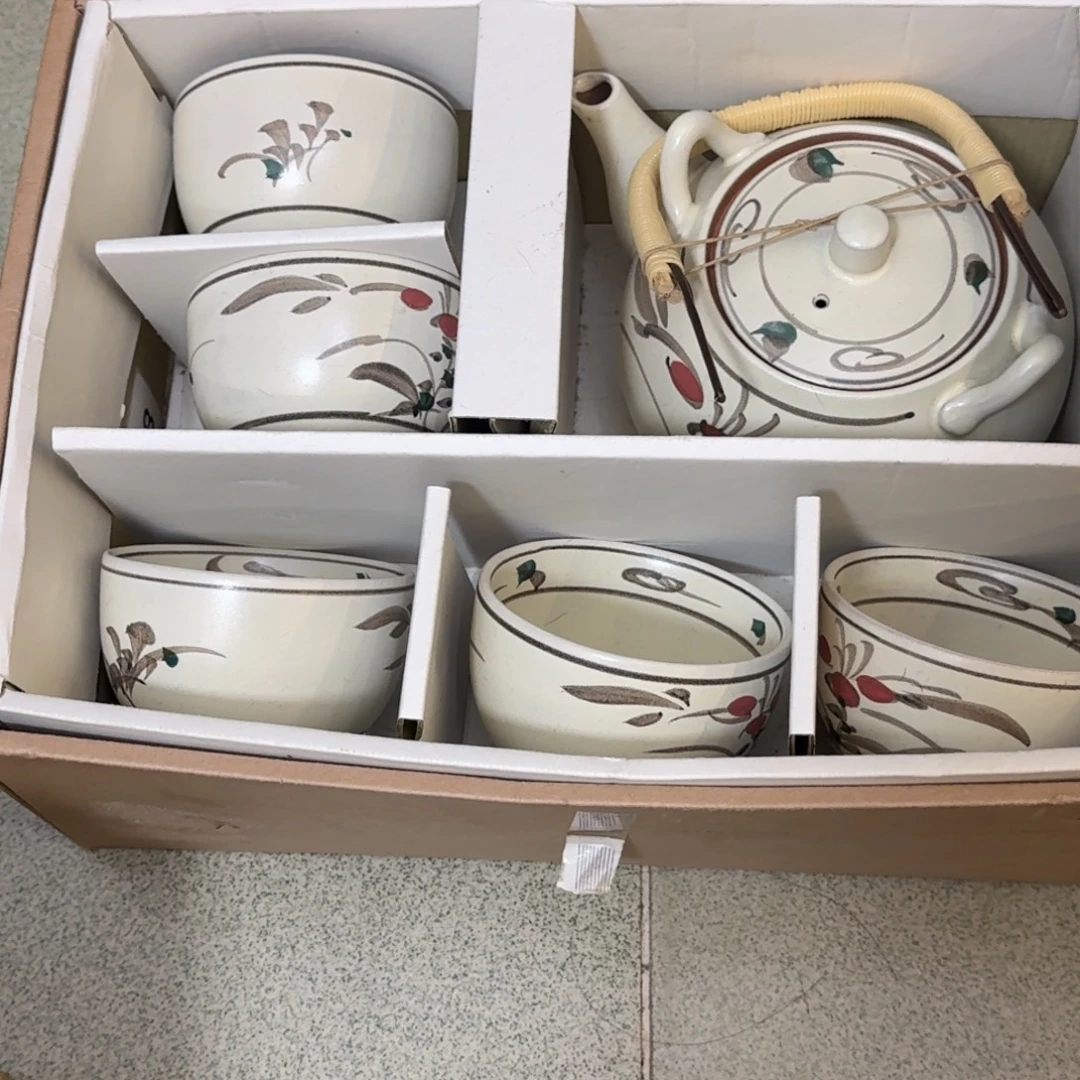 045嘻嘻只嘻嘻嘻嘻之一