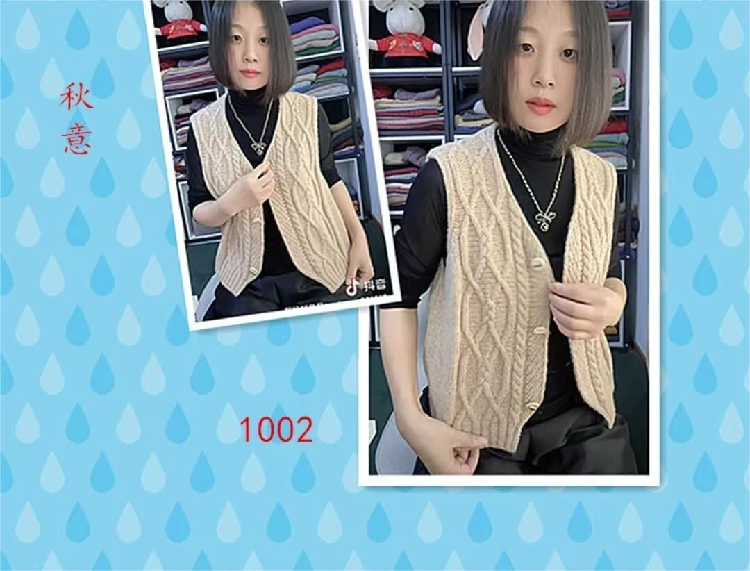 【菱秋马甲男女同款】针织麻花开衫网红（衣服视频课+图解+教学）