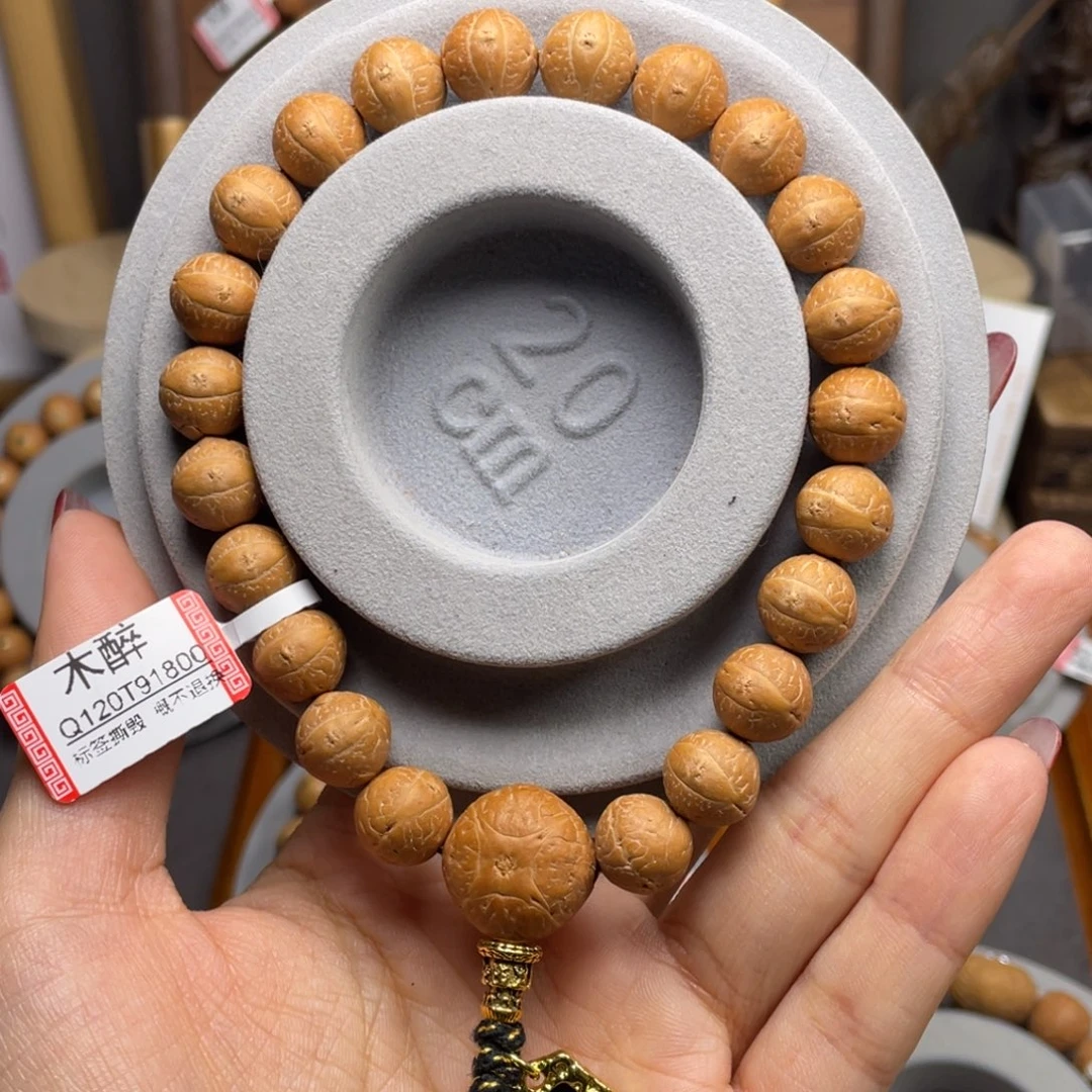 凤眼菩提吊坠菩提822