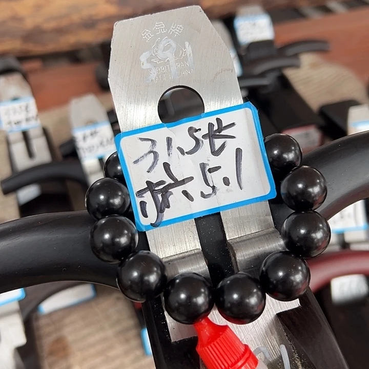 风***周紫光檀木料子一个