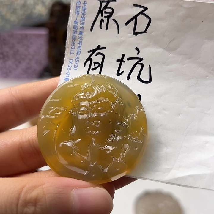 玛瑙/玉髓颈饰未镶嵌