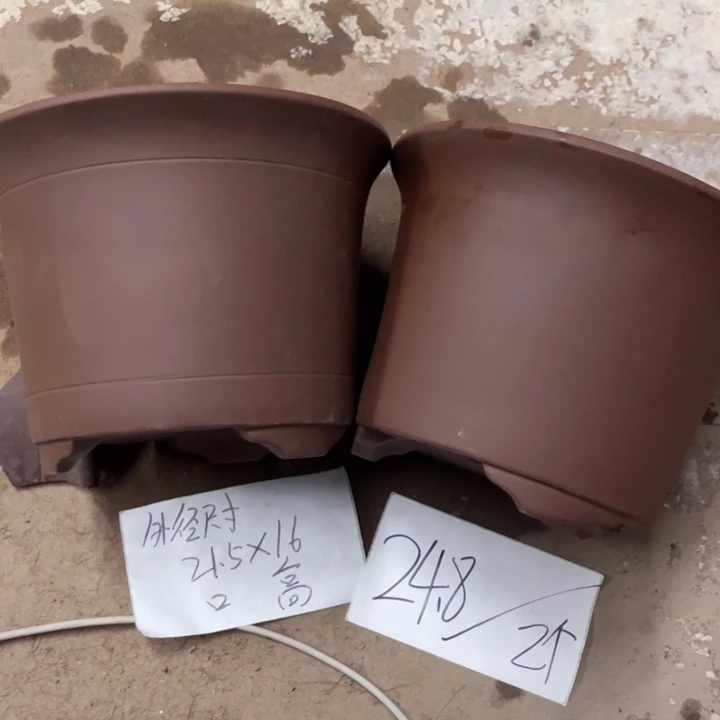 紫砂花盆破损包赔