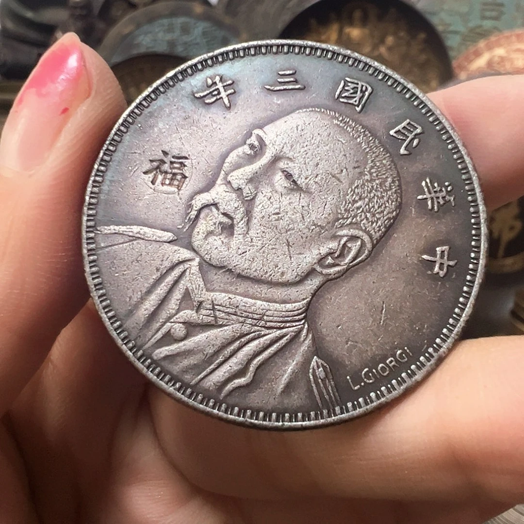 金属复古风格摆件