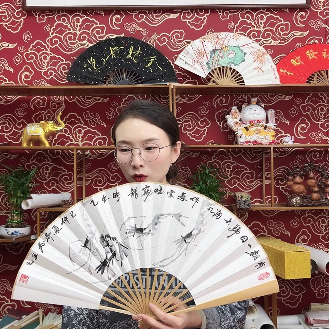 书法书法 10寸玉竹 手写手绘 默认粘好