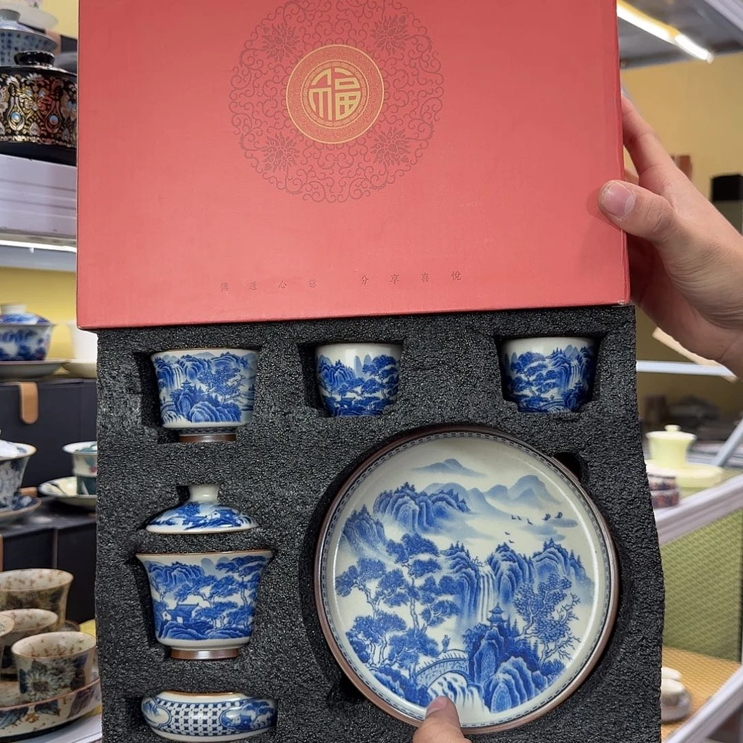 健健康康平平安安