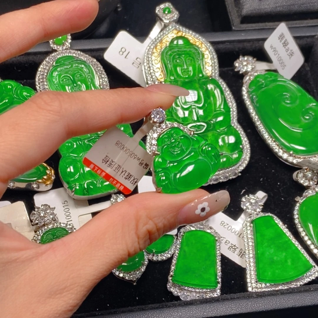 翡翠未镶嵌吊坠(不含链)