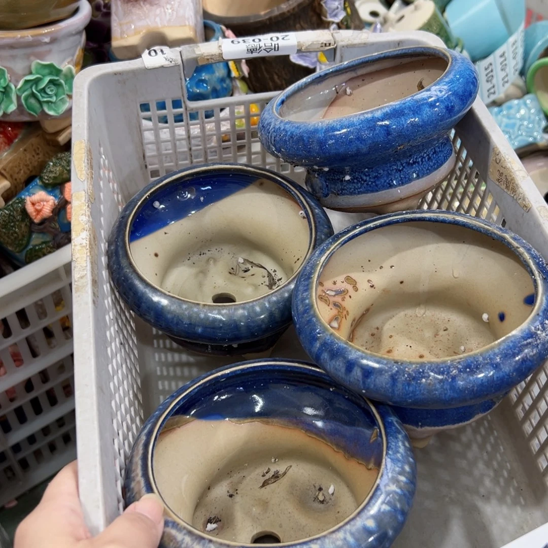 2111 满18.8元发货，爱退款的拉黑