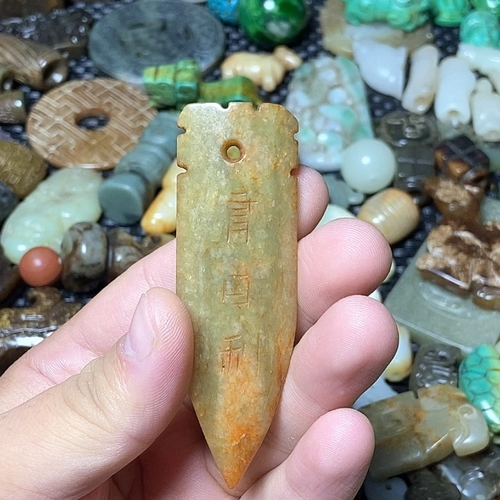 摆件直播间链接55