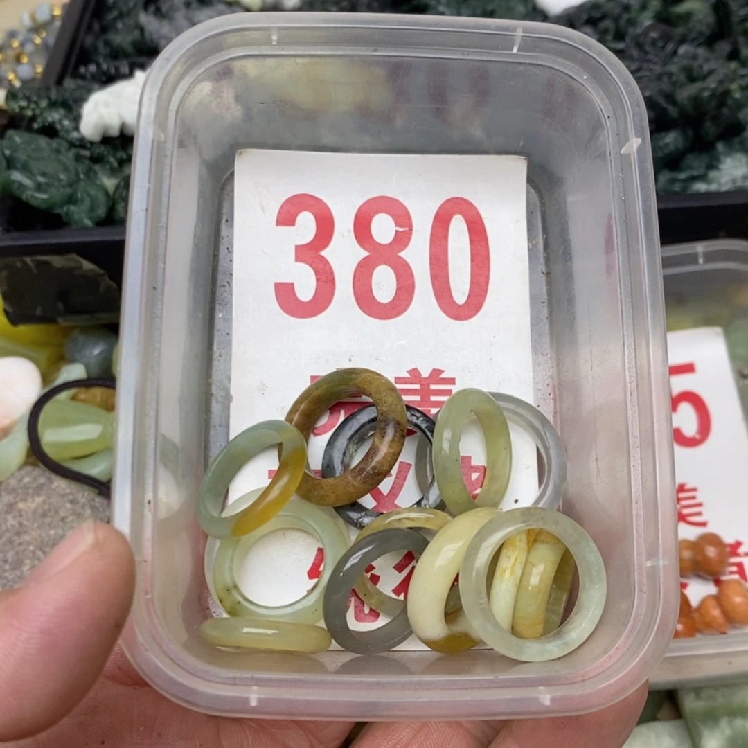 蛇纹石玉未镶嵌挂坠