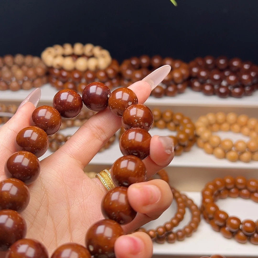 吊坠紫金鼠16光珠福利款