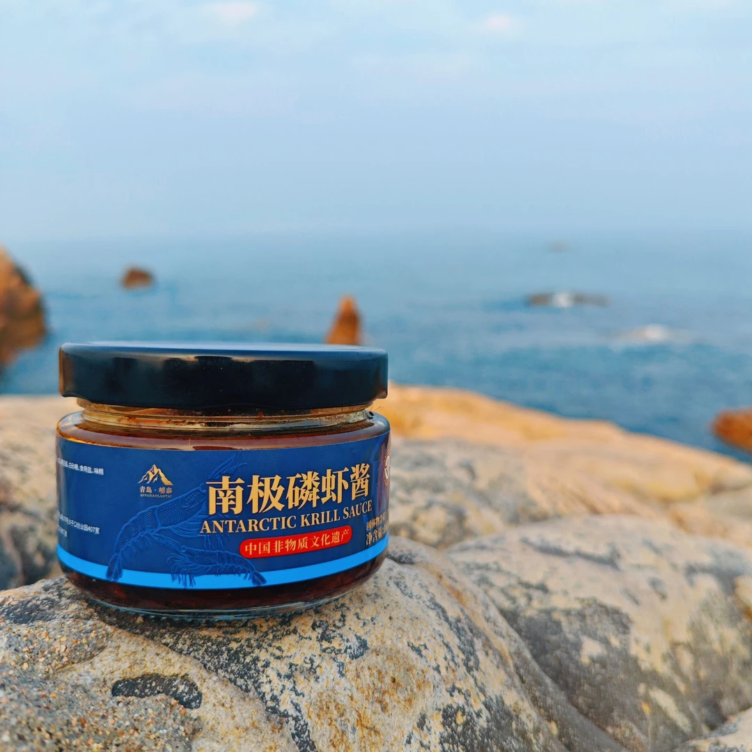 崂泰青岛特产【南极磷虾酱】红葱油香非物质文化遗产