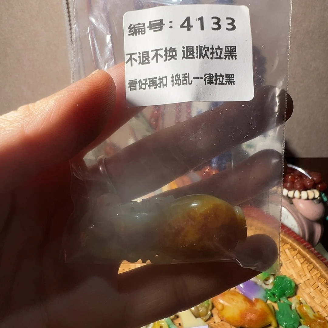 善***朵花岗石铁合金4133。00000000000000000000000000