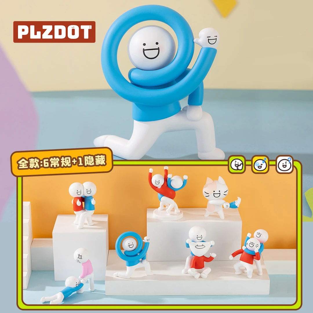 PLZDOT小蓝和他的朋友们“抽象”系列mini盲盒潮玩玩具公仔趣味摆件