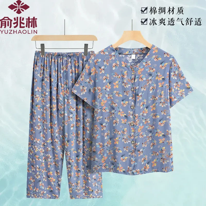 俞兆林夏季妈妈套装棉绸透气宽松两件套开衫大码圆领中老年奶奶女